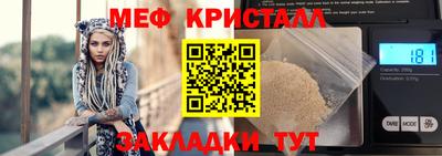 синтетический гашиш Лесосибирск