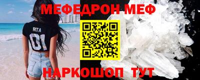 синтетический гашиш Лесосибирск