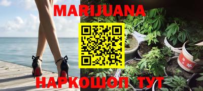 а пвп мука Ливны