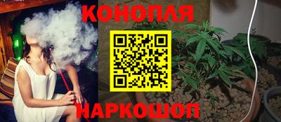 а пвп мука Ливны