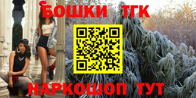 а пвп мука Ливны