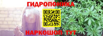 COCAINE Ликино-Дулёво