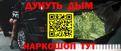 а пвп мука Ливны