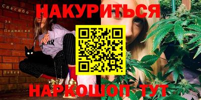 COCAINE Ликино-Дулёво