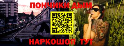 COCAINE Ликино-Дулёво
