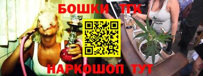 COCAINE Ликино-Дулёво