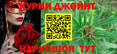 а пвп мука Ливны