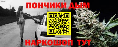 синтетический гашиш Лесосибирск