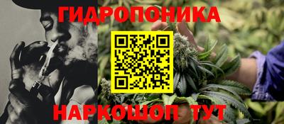 COCAINE Ликино-Дулёво