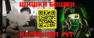 синтетический гашиш Лесосибирск