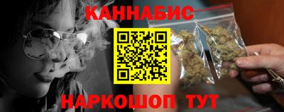 а пвп мука Ливны