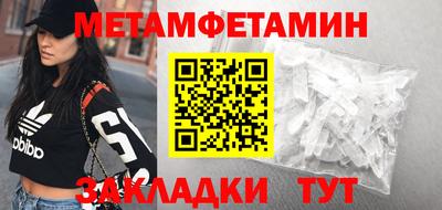 а пвп мука Ливны