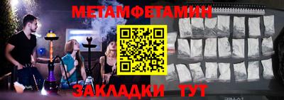 COCAINE Ликино-Дулёво