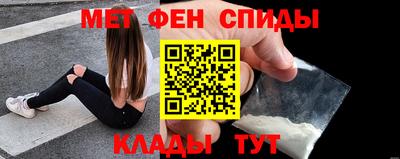 COCAINE Ликино-Дулёво
