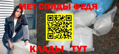 COCAINE Ликино-Дулёво