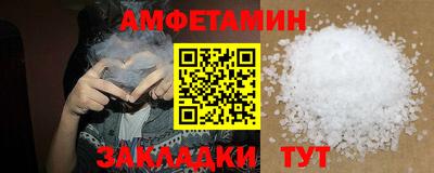 COCAINE Ликино-Дулёво