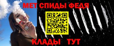 синтетический гашиш Лесосибирск