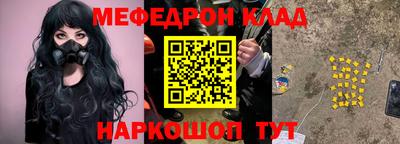 а пвп мука Ливны