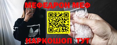 COCAINE Ликино-Дулёво
