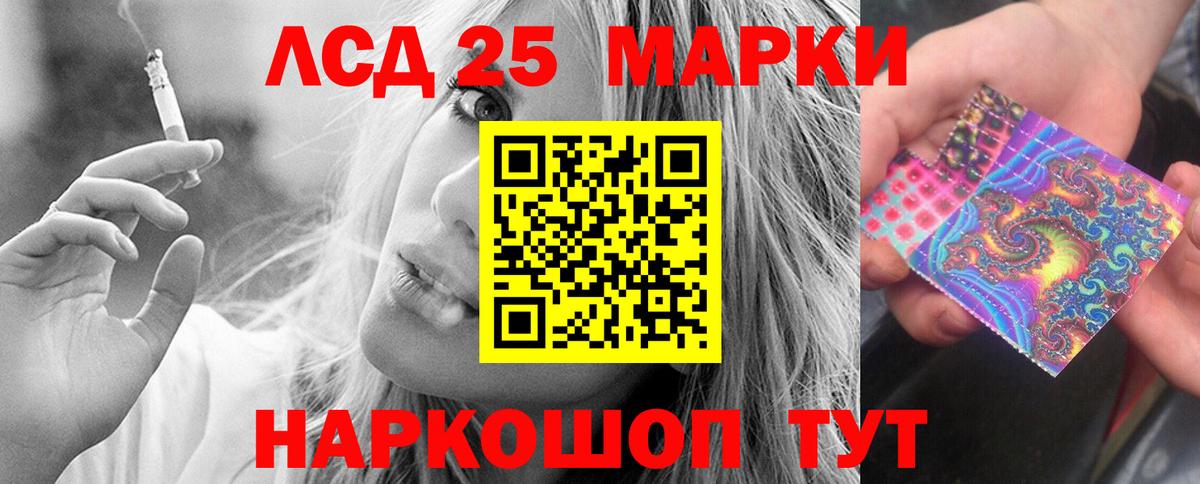 Гашиш  Конопля  Вход с VPN  МЕТАМФЕТАМИН  MDMA  Гашиш  COCAIN  Хабаровск  Меф МЯУ МЯУ  
