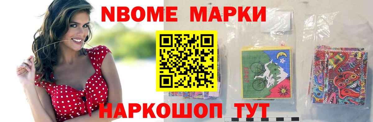 LSD-25 экстази кислота Хабаровск